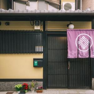 Tanimachi-kun Hoshiya Shimizuya