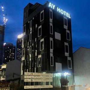 Georgetown AY Hotel