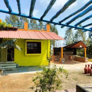 Coral House