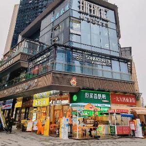 Suyi Hotel Apartment
