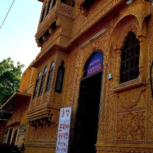 hotel fotiya jaisalmer