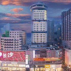 Ji Hotel Changsha IFS Centre