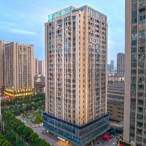 Hanting Hotel Hefei Jingshang Commercial and Trade City