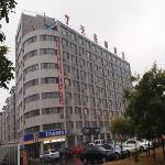 7 Days Inn Zibo Dongsi Road Shengshi Xincheng Branch