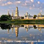 Apartment in Nizhny Novgorod 