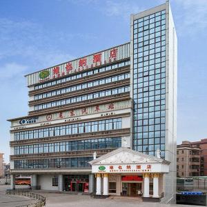 Vienna Hotel Shenzhen Longgang Longdong Branch