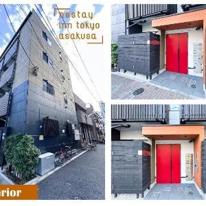 nestay inn tokyo asakusa