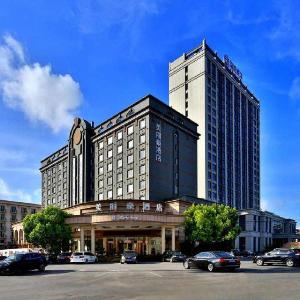 Merlinhod Hotel Shanghai North Hongqiao Tongji University