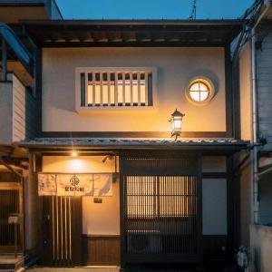 Tanimachi-kun Hoshiya Asagiri