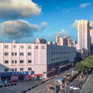 Crystal Orange Hotel Suzhou Xiangcheng
