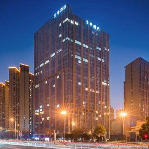 Ji Hotel Changsha Yanghu New City Metro Station