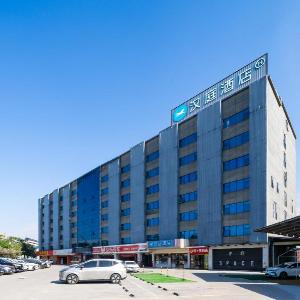 Hanting Hotel Shenzhen Pingshan Railway Station South Square