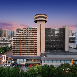 Nihao Hotel Changsha Wuyi Avenue Railway Station Metro Station
