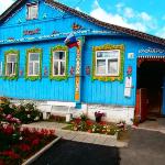 Hotel in Suzdal 