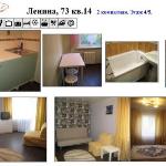 Apartments on Lenina Street 75 Novosibirsk