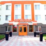 Armada Comfort Hotel Orenburg 