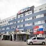 Avrora Business Hotel Kursk 