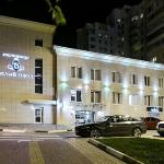 Beliy Gorod Hotel 