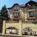 Guest accommodation in Anapa 