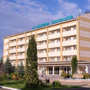 Health Resort Dolina Narzanov Nalchik