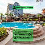 Экодом Адлер 3 hotels&SPA