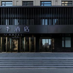 Ji Hotel Tianjin Haiguang Temple