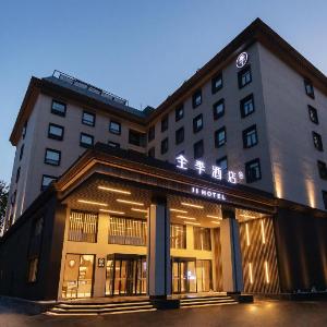 Ji Hotel Beijing Shilihe Zhoujiazhuang Metro Station