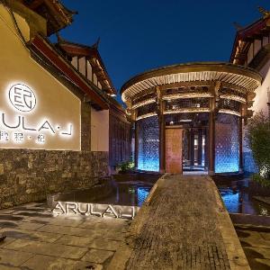 ARULA·J Lijiang Ancient Town hotel