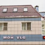 My VLG (Flamingo Motel ) Volgograd 