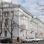 Guesthouse of the Pastukhov Academy Yaroslavl