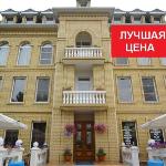 Guest accommodation in Krasnodar 