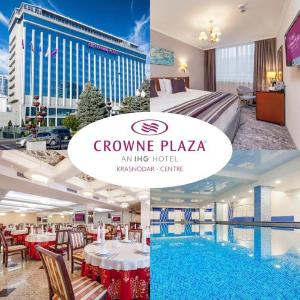 Crowne Plaza Krasnodar – Intercontinental Hotels Group an IHG Hotel