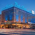 Marins Park Hotel Nizhny Novgorod