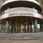 Neptun Hotel 