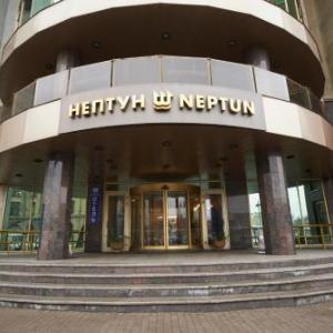 Neptun Hotel