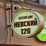 Nevsky 126 Guest House 