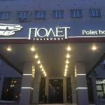 Hotel Polyot Krasnoyarsk Krasnoyarsk