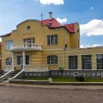 Villa Tatiana Verhneozernaya 