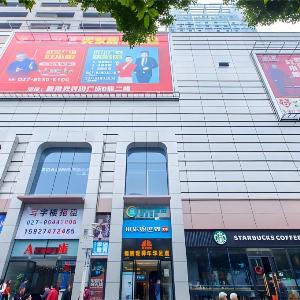 City Comfort Inn Wuhan International Square Union Medical College Hospital