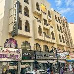 TAMARIND HOTEL