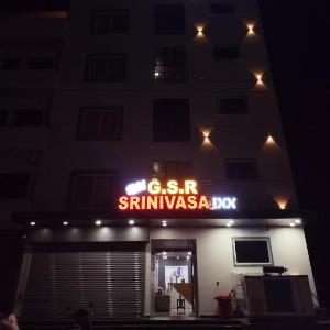 Hotel GSR Srinivasa Inn