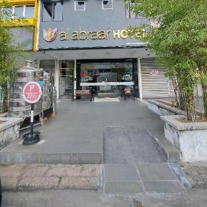 Al Abraar Hotel