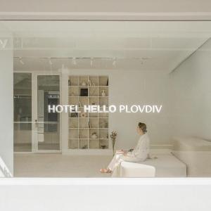 Hotel Hello Plovdiv