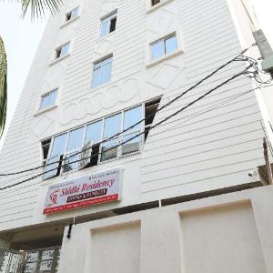 Siddhi Residency