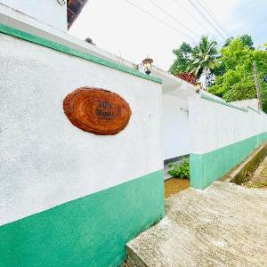 Villa Minos