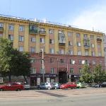 Apartamenty Ural Tzvilinga 40 Chelyabinsk