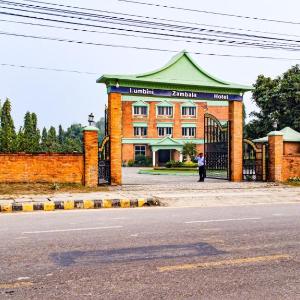 Lumbini Zambala Hotel Pvt. Ltd