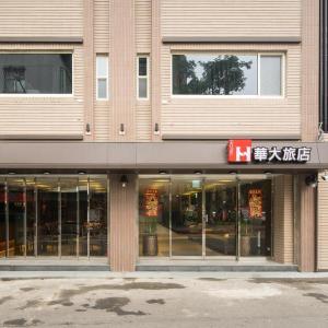 Huada Hotel