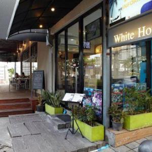 White House Asoke Sukhumvit 18