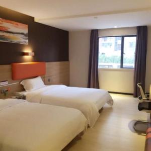 7 Days Premium Shenzhen Longgang Dayun Center Ailian Metro Station
